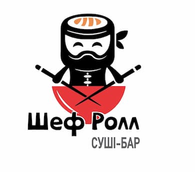 Шеф Ролл